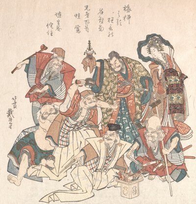 Siete Dioses de la Buena Fortuna, 1808-27 de Katsushika Hokusai
