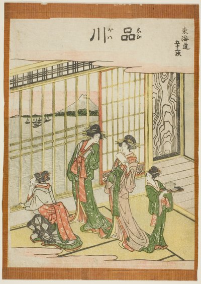 Shinagawa, de la serie "Cincuenta y tres estaciones del Tokaido (Tokaido gojusan tsugi)" de Katsushika Hokusai