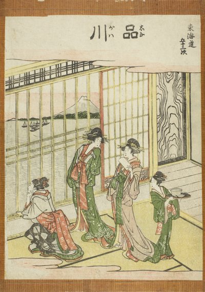 Shinagawa, de la serie Cincuenta y Tres Estaciones del Tokaido de Katsushika Hokusai