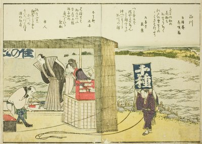 Shinagawa, del vol. 1 del libro ilustrado "Vistas finas de la capital oriental de un vistazo (Toto shokei ichiran)" de Katsushika Hokusai