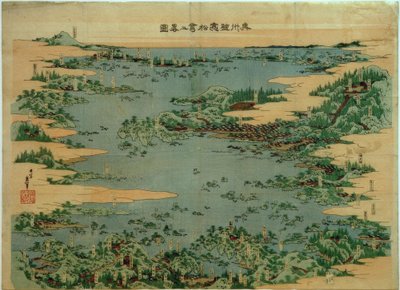 Shiogama y Matsushima en la provincia de Mutsu de Katsushika Hokusai