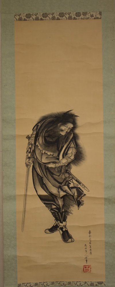 Shoki, el domador de demonios, 1849 de Katsushika Hokusai