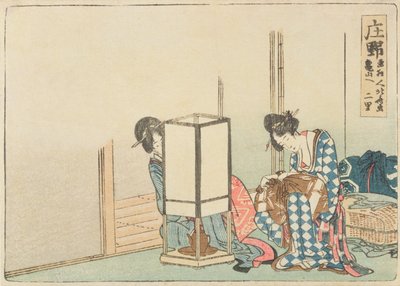 Shono, de la serie de 