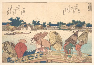  de Katsushika Hokusai