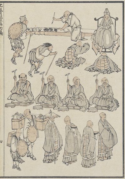Bocetos de sacerdotes budistas, c. 1840 de Katsushika Hokusai