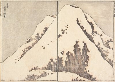  de Katsushika Hokusai