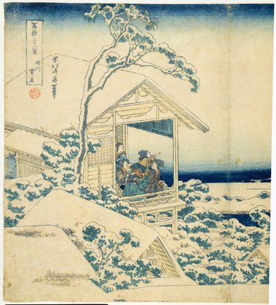 Mañana nevada en Koishikawa, c.1831-34 de Katsushika Hokusai