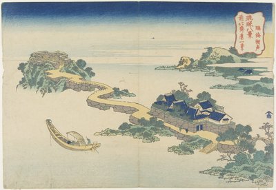 Sonido del lago en Rinkai, c. 1833 de Katsushika Hokusai