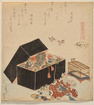 Sparrow-shell, de la serie Genroku Poem-Shell Matching Game de Katsushika Hokusai