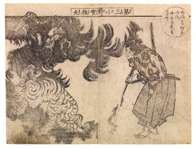 Espectador observando a un tigre atacado por un dragón, probablemente década de 1910 (xilografía) de Katsushika Hokusai