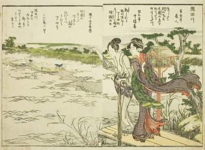 Río Sumida, del vol. 1 del libro ilustrado "Vistas Finas de la Capital del Este de un Vistazo" de Katsushika Hokusai