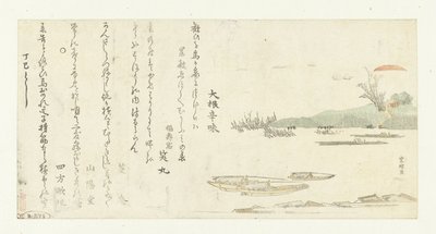 Amanecer sobre el río Sumida de Katsushika Hokusai