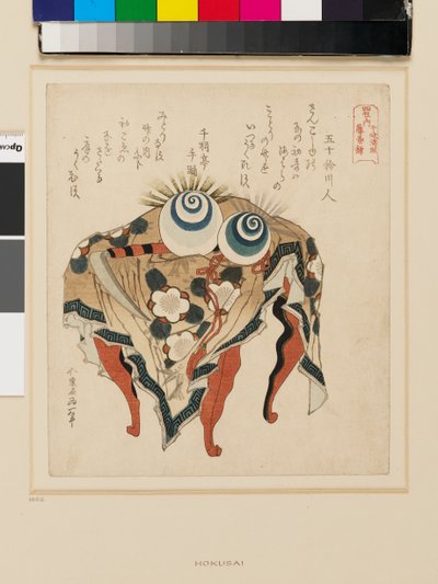 Mesa con mantel floreado, joyas y guadaña, finales del siglo XIX (xilografía en color) de Katsushika Hokusai