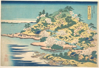  de Katsushika Hokusai