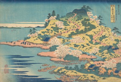 Tenpozan en la desembocadura del río Aji en la provincia de Settsu de Katsushika Hokusai