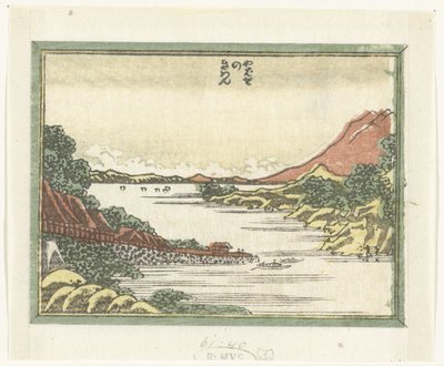 Devolución de barcos a Yabase Yabase no kihan (título sobre objeto) Ocho vistas grabadas de la provincia de Omi (título de la serie) Doban Omi hakkei (título de la serie) de Katsushika Hokusai