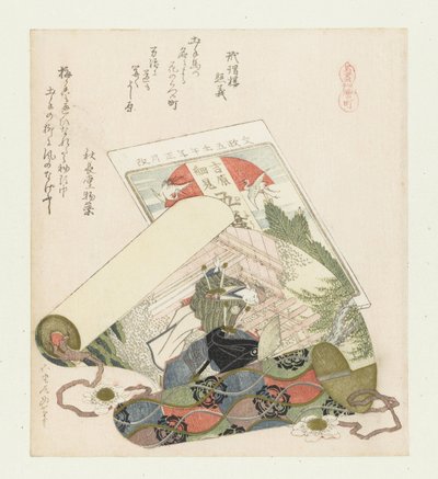 distrito de rienda Kutsuwamachi (título sobre el objeto) Una serie con caballos (título de la serie) Umazukushi (título de la serie sobre el objeto) de Katsushika Hokusai