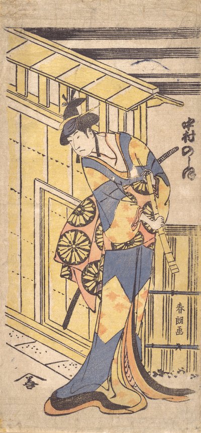 El actor Nakamura Noshio II, en papel femenino, sosteniendo un shakuhachi, 1796 Kansei, año 6 de Katsushika Hokusai