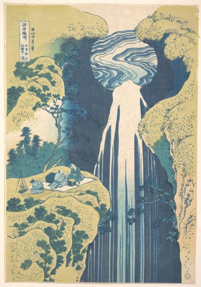  de Katsushika Hokusai