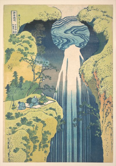  de Katsushika Hokusai