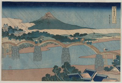 El puente de brocado en la provincia de Suo (de la serie Vistas curiosas de puentes famosos en las provincias) de Katsushika Hokusai