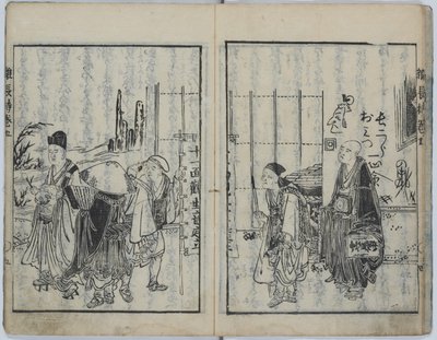 El cofre que contiene diversas enseñanzas (Kyokun zonagamochi) de Katsushika Hokusai