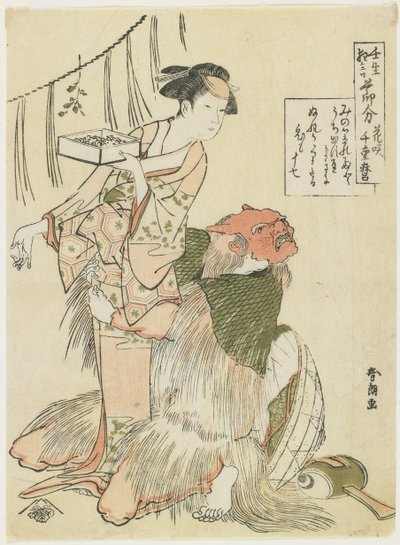 El Día Antes del Comienzo de la Primavera, c. 1790 de Katsushika Hokusai