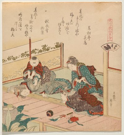 The Ditch Shell (Mizogai), de la serie Matching Game of Immortal Genroku-Era Poems with Shells (Genroku Kasen kai awase) de Katsushika Hokusai