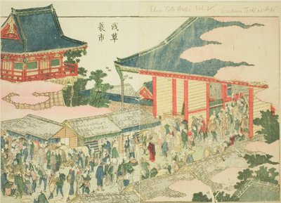 El mercado de fin de año en Asakusa (Asakusa mino ichi), del libro ilustrado "Libro de imágenes de diversiones del Este (Ehon Azuma asobi)" de Katsushika Hokusai