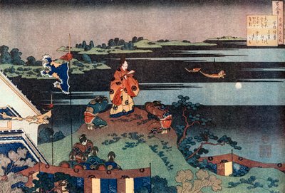 El poeta exiliado Nakamaro Abe no Nakamaro, c. 1838 de Katsushika Hokusai