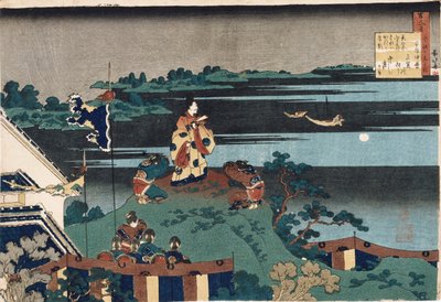 El poeta exiliado Nakamaro, de la serie "Cien poemas contados por la nodriza", publicado c.1838 de Katsushika Hokusai