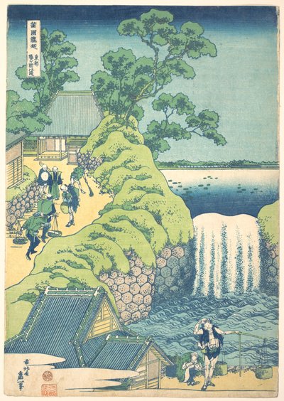  de Katsushika Hokusai