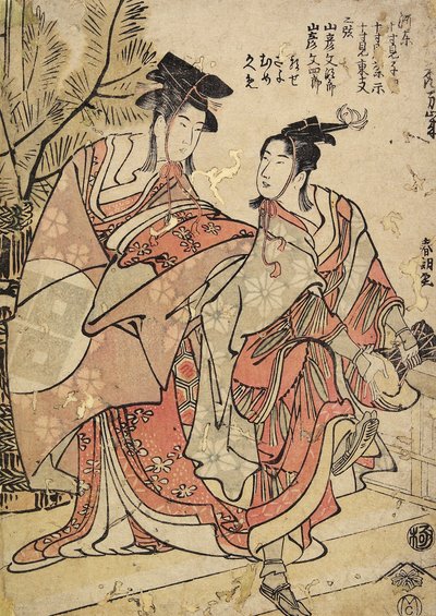 El primer mes, bailarines Manzai, c. 1793 de Katsushika Hokusai