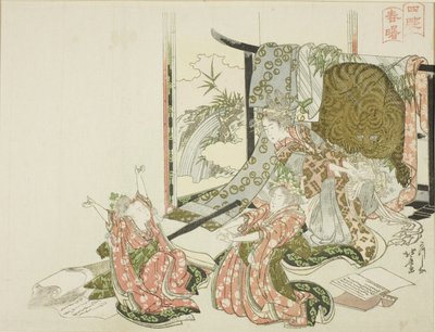 Los cuatro durmientes en el amanecer de primavera (Shisui shunsho) de Katsushika Hokusai