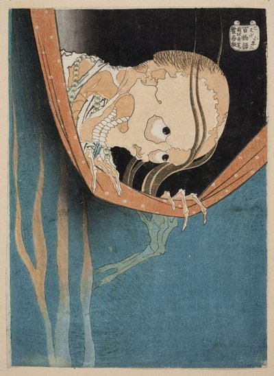 El fantasma de Kohada Koheiji (De Cien historias - Hyaku monogatari) de Katsushika Hokusai