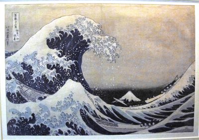 La Gran Ola de Kanagawa de Katsushika Hokusai