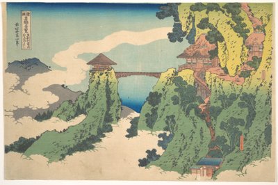 El puente de la nube suspendida en el monte Gyōdō, cerca de Ashikaga (Ashikaga Gyōdōzan kumo no kakehashi), de la serie «Vistas destacadas de puentes en diversas provincias» (Shokoku meikyō kiran) de Katsushika Hokusai