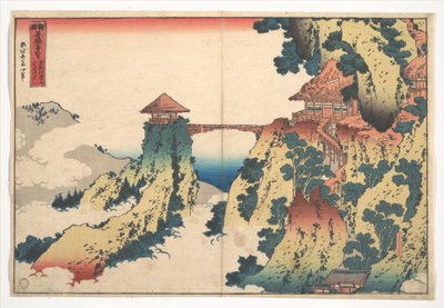  de Katsushika Hokusai