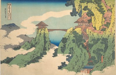 El puente de la nube colgante en el monte Gyodo cerca de Ashikaga de Katsushika Hokusai