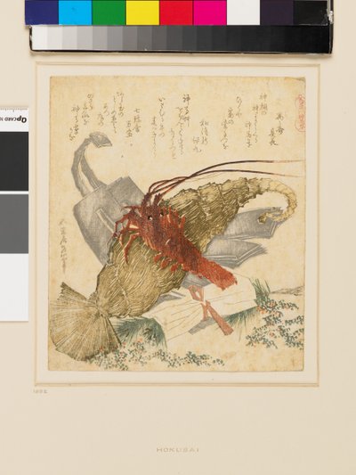 El Santo Caballo-Césped de Katsushika Hokusai