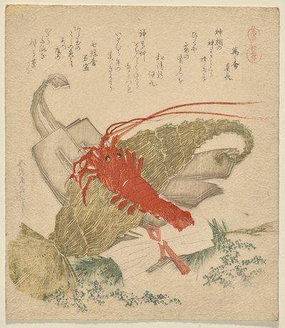 El Holy Horse-Grass y otros Año Nuevo de Katsushika Hokusai