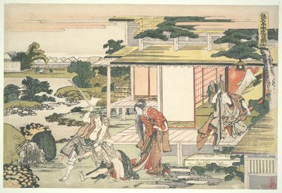 La liga leal de los cuarenta y siete R?nin (Ch?shingura), Acto VII: Escena de la casa de té. Ich iriki Heiyemon arrastrando al espía Kuday? de Katsushika Hokusai