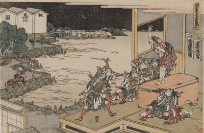 La Liga Leal de los Cuarenta y Siete Ronin (Chūshingura), Acto X: Gihei vigila el cofre de las armas de Katsushika Hokusai