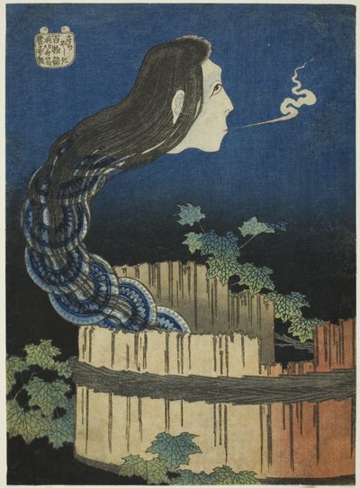 La mansión de los platos (Sara yashiki), de la serie "Cien cuentos de fantasmas (Hyaku monogatari)" de Katsushika Hokusai