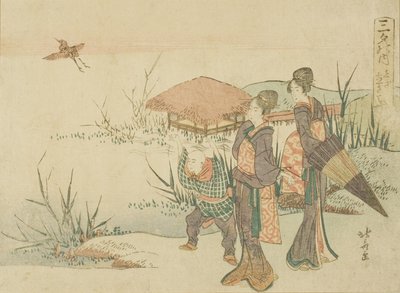 El pantano donde despega el agachadiza (Shigi tatsu sawa), de la serie "Tres poemas vespertinos (Sanseki no uchi)" de Katsushika Hokusai