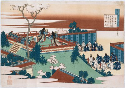 El poema de Sojo Henjo, de la serie "Los cien poemas contados por la nodriza" de Katsushika Hokusai