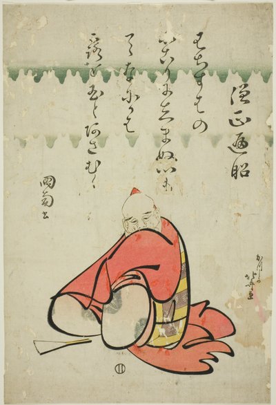El poeta Sojo Henjo, de la serie Seis poetas inmortales (Rokkasen) de Katsushika Hokusai