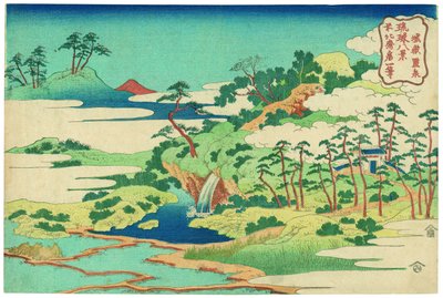 La Fuente Sagrada de Castle Peak de Katsushika Hokusai