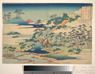 «El manantial sagrado de Jōgaku» (Jōgaku reisen), de la serie «Las ocho vistas de las islas Ryūkyū» (Ryūkyū hakkei) de Katsushika Hokusai