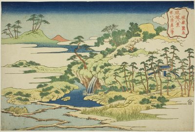 El manantial sagrado en la montaña Fortaleza, de la serie "Ocho vistas de las islas Ryukyu" de Katsushika Hokusai